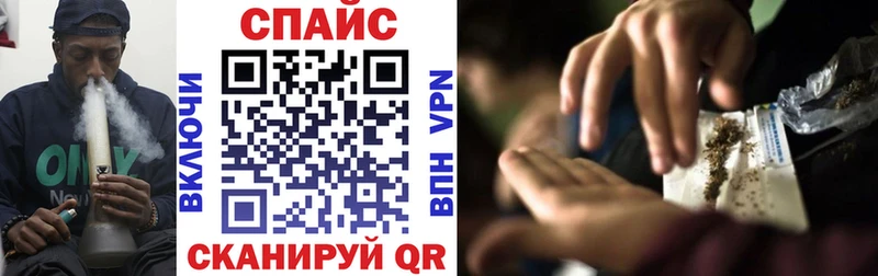 БУТИРАТ 99%  Нововоронеж 