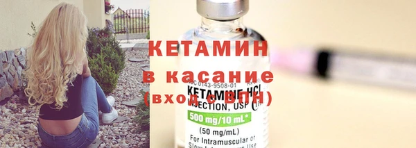 MDMA Баксан