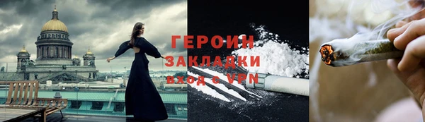 мет Балабаново
