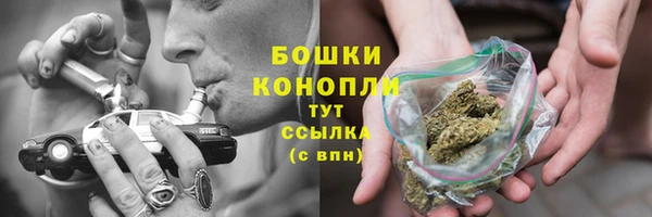 MDMA Баксан