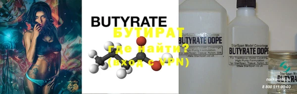 мет Балабаново