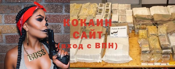 MDMA Баксан