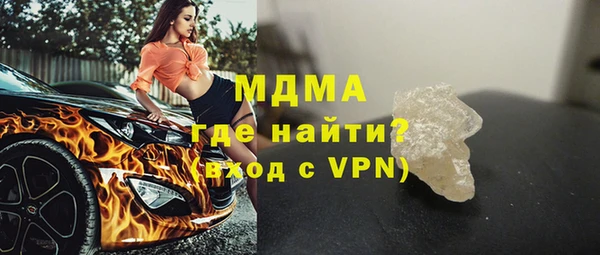 мет Балабаново
