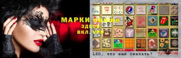 MDMA Баксан