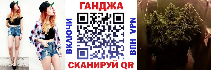 Марихуана марихуана  Нововоронеж 